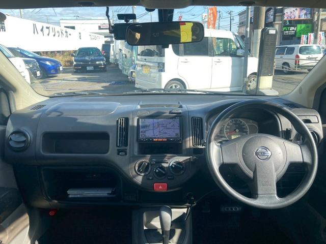 ＡＤ ＶＥ　１オーナー　記録簿　２０２５年製造タイヤ　ナビ　ブルートゥース接続　フルセグＴＶ　ＥＴＣ　キーレス　１００Ｖ電源　パワーウィンドウ　電動格納ミラー　ＣＶＴ　エアコン　パワステ　タイミングチェーン（11枚目）