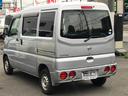 MITSUBISHI MINICAB VAN