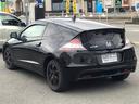 HONDA CR-Z