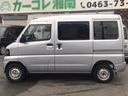 MITSUBISHI MINICAB VAN