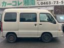 SUBARU SAMBAR VAN