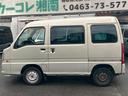 SUBARU SAMBAR VAN