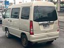SUBARU SAMBAR VAN