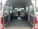 SUBARU SAMBAR VAN