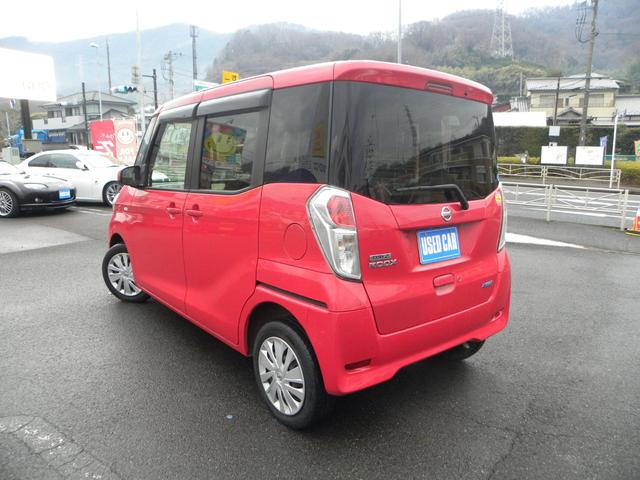 日産 デイズルークス