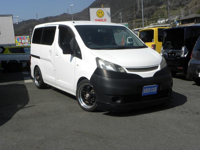 日産 ＮＶ２００バネットバン