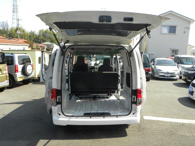 日産 ＮＶ２００バネットバン