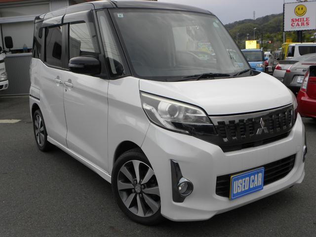 ek SPACE CUSTOM (B11A) 整備解説DVD 三菱 2016年型 ekスペース、カスタムB11A 整備解説DVD