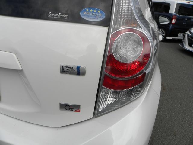 アクア Ｇ　Ｇ’ｓ　検９年１月　ハイブリッド車　ＥＴＣ　ナビ　キーレス　ＨＩＤヘッドライト　フォグランプ　１７インチアルミホイール（22枚目）