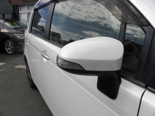 ポルテ Ｘ　ウェルキャブ　リフトアップ　シートＡタイプ　４ＷＤ車　全自動助手席リフトアップ　ＥＴＣ　ナビ　ＴＶ　バックモニター　ＨＩＤヘッドライト　オートライト　フォグランプ　キーレス　プッシュスタート（20枚目）