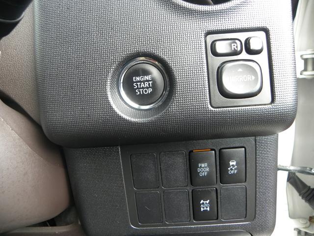 ポルテ Ｘ　ウェルキャブ　リフトアップ　シートＡタイプ　４ＷＤ車　全自動助手席リフトアップ　ＥＴＣ　ナビ　ＴＶ　バックモニター　ＨＩＤヘッドライト　オートライト　フォグランプ　キーレス　プッシュスタート（55枚目）