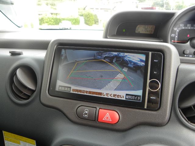 ポルテ Ｘ　ウェルキャブ　リフトアップ　シートＡタイプ　４ＷＤ車　全自動助手席リフトアップ　ＥＴＣ　ナビ　ＴＶ　バックモニター　ＨＩＤヘッドライト　オートライト　フォグランプ　キーレス　プッシュスタート（63枚目）