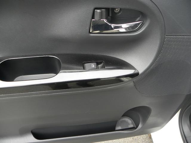 タント カスタムRS トップエディションSA ターボ車 ナビ ETC ドラレコ LEDヘッドライト オートライト フォグランプ オートエアコン キーレス プッシュスタート 両側電動パワスラ 社外車高調 社外16インチアルミホイール(47枚目)