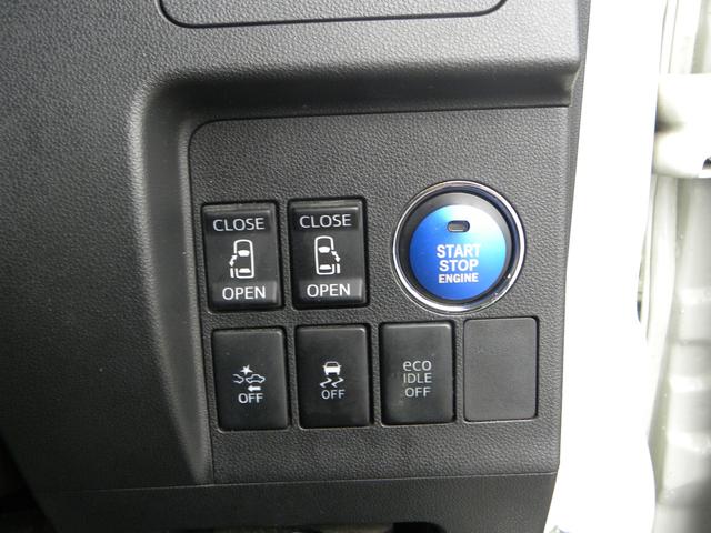 タント カスタムRS トップエディションSA ターボ車 ナビ ETC ドラレコ LEDヘッドライト オートライト フォグランプ オートエアコン キーレス プッシュスタート 両側電動パワスラ 社外車高調 社外16インチアルミホイール(56枚目)