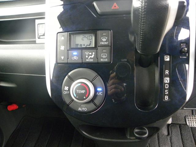 タント カスタムRS トップエディションSA ターボ車 ナビ ETC ドラレコ LEDヘッドライト オートライト フォグランプ オートエアコン キーレス プッシュスタート 両側電動パワスラ 社外車高調 社外16インチアルミホイール(59枚目)