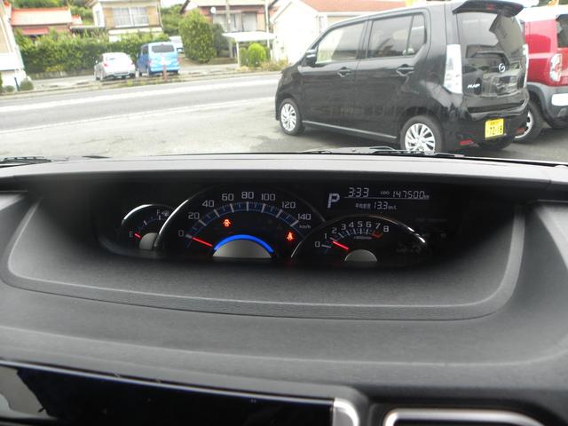 タント カスタムRS トップエディションSA ターボ車 ナビ ETC ドラレコ LEDヘッドライト オートライト フォグランプ オートエアコン キーレス プッシュスタート 両側電動パワスラ 社外車高調 社外16インチアルミホイール(61枚目)
