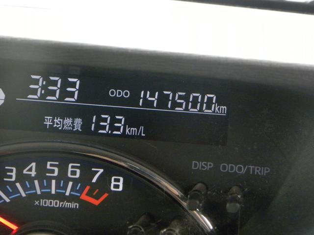 タント カスタムRS トップエディションSA ターボ車 ナビ ETC ドラレコ LEDヘッドライト オートライト フォグランプ オートエアコン キーレス プッシュスタート 両側電動パワスラ 社外車高調 社外16インチアルミホイール(62枚目)