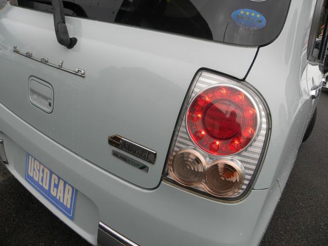 アルトラパンショコラ Ｘ　ＨＩＤヘッドライト　ＥＴＣ　ミラーウィンカー　パワステ　パワーウィンドウ　オートエアコン　キーレス　プッシュスタート　アイドリングストップ（22枚目）