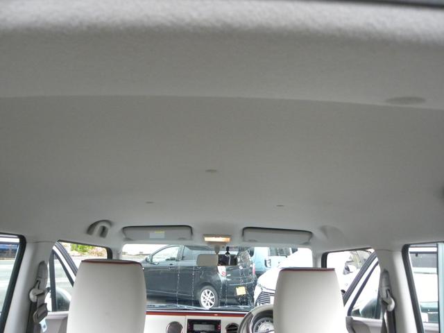 アルトラパンショコラ Ｘ　ＨＩＤヘッドライト　ＥＴＣ　ミラーウィンカー　パワステ　パワーウィンドウ　オートエアコン　キーレス　プッシュスタート　アイドリングストップ（31枚目）