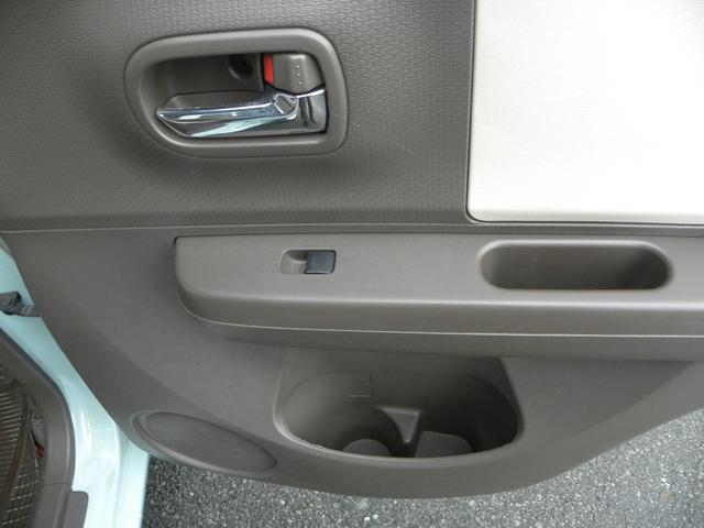 アルトラパンショコラ Ｘ　ＨＩＤヘッドライト　ＥＴＣ　ミラーウィンカー　パワステ　パワーウィンドウ　オートエアコン　キーレス　プッシュスタート　アイドリングストップ（38枚目）