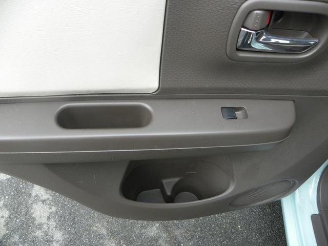 アルトラパンショコラ Ｘ　ＨＩＤヘッドライト　ＥＴＣ　ミラーウィンカー　パワステ　パワーウィンドウ　オートエアコン　キーレス　プッシュスタート　アイドリングストップ（41枚目）