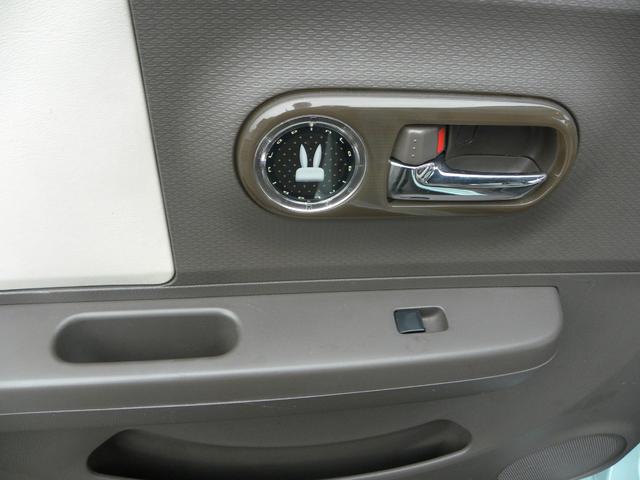 アルトラパンショコラ Ｘ　ＨＩＤヘッドライト　ＥＴＣ　ミラーウィンカー　パワステ　パワーウィンドウ　オートエアコン　キーレス　プッシュスタート　アイドリングストップ（44枚目）