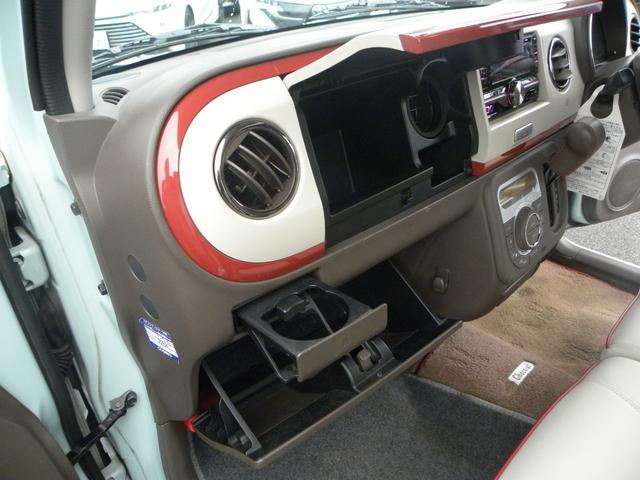 アルトラパンショコラ Ｘ　ＨＩＤヘッドライト　ＥＴＣ　ミラーウィンカー　パワステ　パワーウィンドウ　オートエアコン　キーレス　プッシュスタート　アイドリングストップ（46枚目）