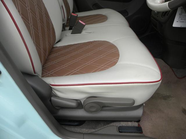 アルトラパンショコラ Ｘ　ＨＩＤヘッドライト　ＥＴＣ　ミラーウィンカー　パワステ　パワーウィンドウ　オートエアコン　キーレス　プッシュスタート　アイドリングストップ（48枚目）