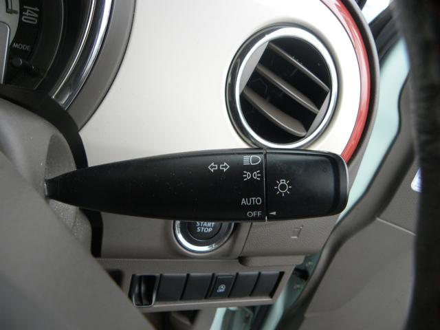 アルトラパンショコラ Ｘ　ＨＩＤヘッドライト　ＥＴＣ　ミラーウィンカー　パワステ　パワーウィンドウ　オートエアコン　キーレス　プッシュスタート　アイドリングストップ（51枚目）