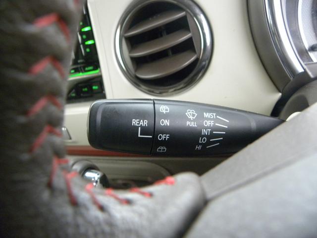 アルトラパンショコラ Ｘ　ＨＩＤヘッドライト　ＥＴＣ　ミラーウィンカー　パワステ　パワーウィンドウ　オートエアコン　キーレス　プッシュスタート　アイドリングストップ（52枚目）