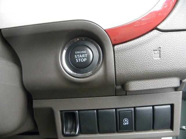 アルトラパンショコラ Ｘ　ＨＩＤヘッドライト　ＥＴＣ　ミラーウィンカー　パワステ　パワーウィンドウ　オートエアコン　キーレス　プッシュスタート　アイドリングストップ（53枚目）