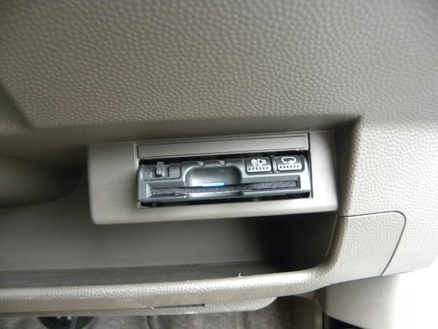 アルトラパンショコラ Ｘ　ＨＩＤヘッドライト　ＥＴＣ　ミラーウィンカー　パワステ　パワーウィンドウ　オートエアコン　キーレス　プッシュスタート　アイドリングストップ（55枚目）