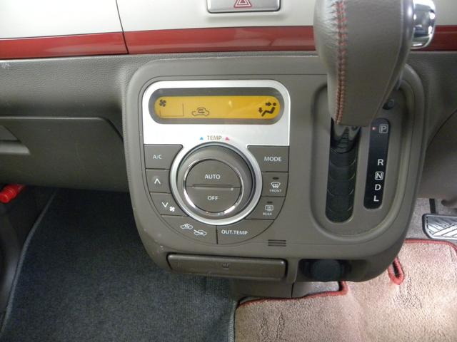 アルトラパンショコラ Ｘ　ＨＩＤヘッドライト　ＥＴＣ　ミラーウィンカー　パワステ　パワーウィンドウ　オートエアコン　キーレス　プッシュスタート　アイドリングストップ（56枚目）