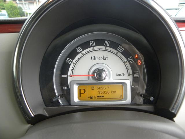 アルトラパンショコラ Ｘ　ＨＩＤヘッドライト　ＥＴＣ　ミラーウィンカー　パワステ　パワーウィンドウ　オートエアコン　キーレス　プッシュスタート　アイドリングストップ（59枚目）
