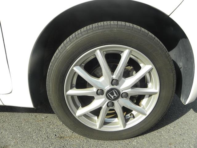 Ｎ－ＯＮＥ Ｇ・Ｌパッケージ　検８年４月　ナビ　ＴＶ　ＥＴＣ　ドラレコ　キーレス　プッシュスタート　ＨＩＤヘッドライト　オートライト　純正１４インチアルミホイール（10枚目）