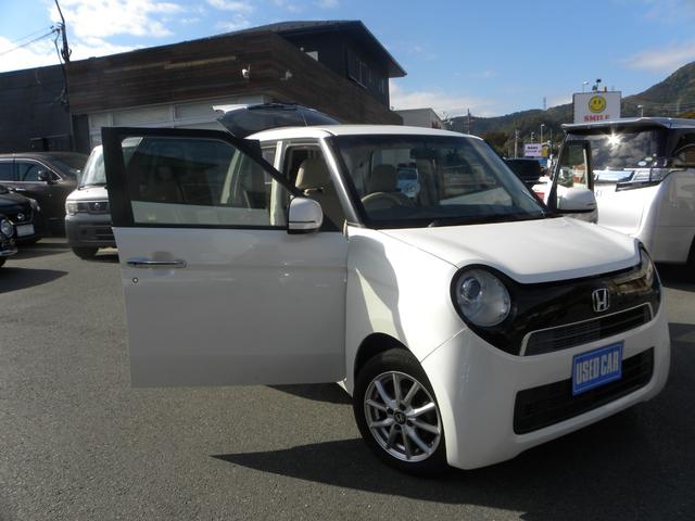 Ｎ－ＯＮＥ Ｇ・Ｌパッケージ　検８年４月　ナビ　ＴＶ　ＥＴＣ　ドラレコ　キーレス　プッシュスタート　ＨＩＤヘッドライト　オートライト　純正１４インチアルミホイール（23枚目）