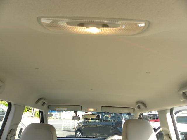 Ｎ－ＯＮＥ Ｇ・Ｌパッケージ　検８年４月　ナビ　ＴＶ　ＥＴＣ　ドラレコ　キーレス　プッシュスタート　ＨＩＤヘッドライト　オートライト　純正１４インチアルミホイール（30枚目）