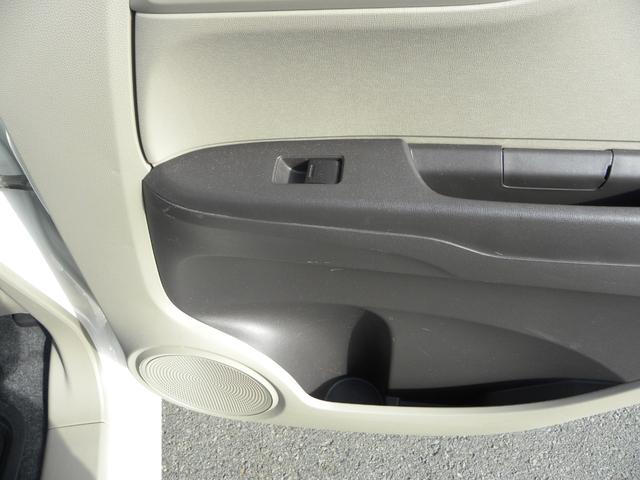 Ｎ－ＯＮＥ Ｇ・Ｌパッケージ　検８年４月　ナビ　ＴＶ　ＥＴＣ　ドラレコ　キーレス　プッシュスタート　ＨＩＤヘッドライト　オートライト　純正１４インチアルミホイール（37枚目）