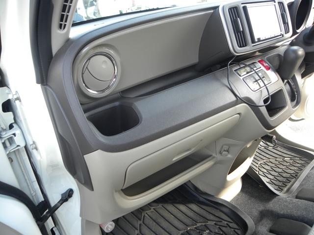 Ｎ－ＯＮＥ Ｇ・Ｌパッケージ　検８年４月　ナビ　ＴＶ　ＥＴＣ　ドラレコ　キーレス　プッシュスタート　ＨＩＤヘッドライト　オートライト　純正１４インチアルミホイール（43枚目）