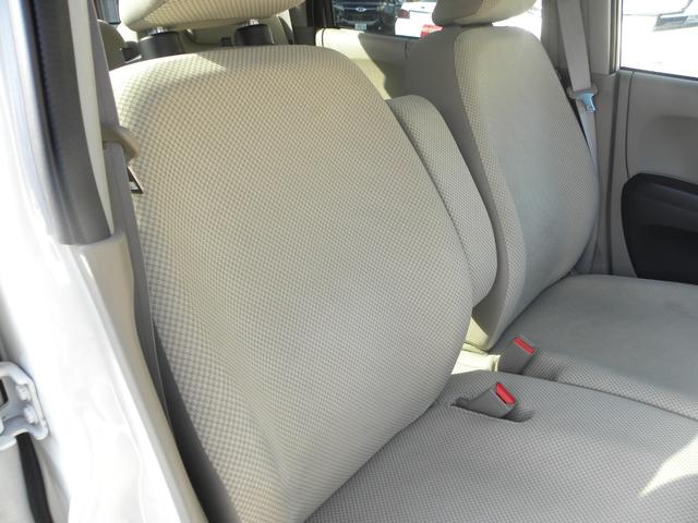 Ｎ－ＯＮＥ Ｇ・Ｌパッケージ　検８年４月　ナビ　ＴＶ　ＥＴＣ　ドラレコ　キーレス　プッシュスタート　ＨＩＤヘッドライト　オートライト　純正１４インチアルミホイール（46枚目）