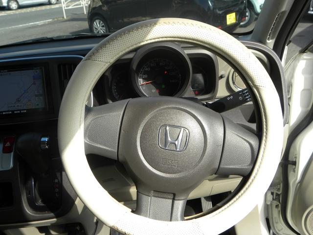 Ｎ－ＯＮＥ Ｇ・Ｌパッケージ　検８年４月　ナビ　ＴＶ　ＥＴＣ　ドラレコ　キーレス　プッシュスタート　ＨＩＤヘッドライト　オートライト　純正１４インチアルミホイール（49枚目）