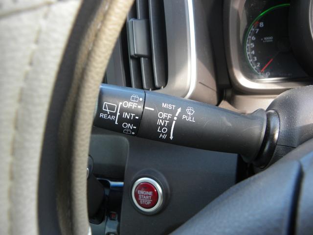 Ｎ－ＯＮＥ Ｇ・Ｌパッケージ　検８年４月　ナビ　ＴＶ　ＥＴＣ　ドラレコ　キーレス　プッシュスタート　ＨＩＤヘッドライト　オートライト　純正１４インチアルミホイール（51枚目）