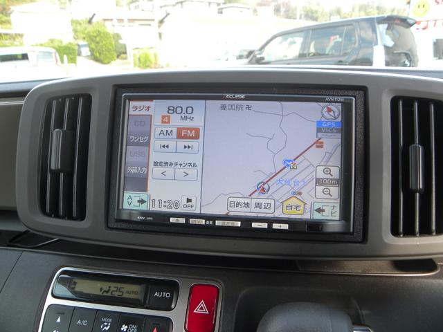 Ｎ－ＯＮＥ Ｇ・Ｌパッケージ　検８年４月　ナビ　ＴＶ　ＥＴＣ　ドラレコ　キーレス　プッシュスタート　ＨＩＤヘッドライト　オートライト　純正１４インチアルミホイール（55枚目）