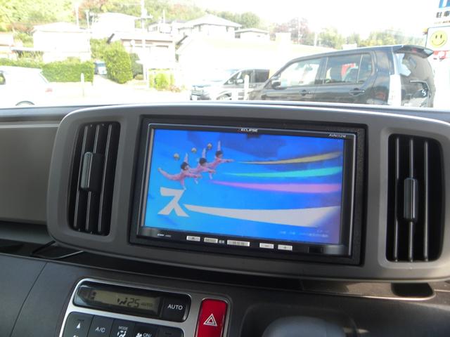 Ｎ－ＯＮＥ Ｇ・Ｌパッケージ　検８年４月　ナビ　ＴＶ　ＥＴＣ　ドラレコ　キーレス　プッシュスタート　ＨＩＤヘッドライト　オートライト　純正１４インチアルミホイール（56枚目）