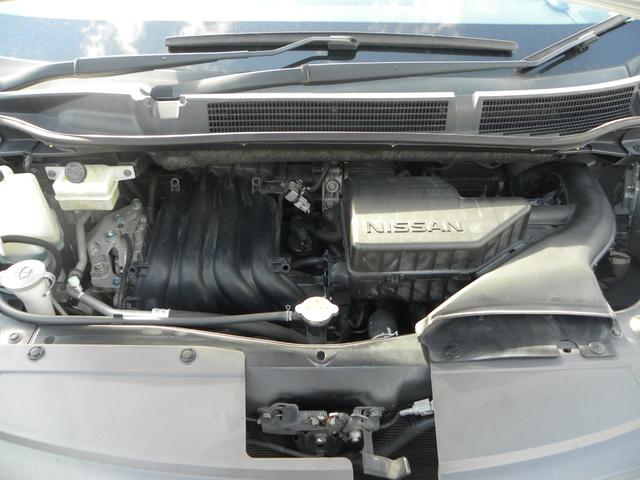 セレナ ハイウェイスターＳ－ＨＶアドバンスドセーフティパック　８人乗り　ナビ　ＴＶ　ＥＴＣ　バックモニター　フリップダウンモニター　オートクルーズ　両側電動パワスラ　ＨＩＤヘッドライト　キーレス　プッシュスタート　純正１６インチアルミホイール（15枚目）