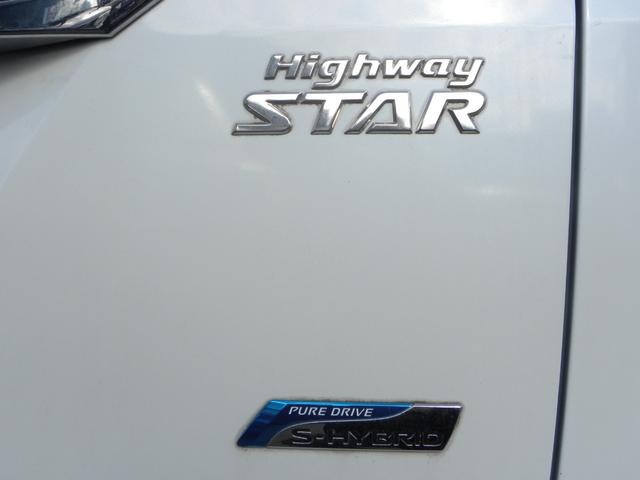 セレナ ハイウェイスターＳ－ＨＶアドバンスドセーフティパック　８人乗り　ナビ　ＴＶ　ＥＴＣ　バックモニター　フリップダウンモニター　オートクルーズ　両側電動パワスラ　ＨＩＤヘッドライト　キーレス　プッシュスタート　純正１６インチアルミホイール（23枚目）