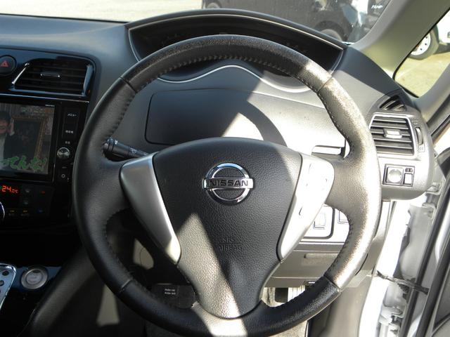 セレナ ハイウェイスターＳ－ＨＶアドバンスドセーフティパック　８人乗り　ナビ　ＴＶ　ＥＴＣ　バックモニター　フリップダウンモニター　オートクルーズ　両側電動パワスラ　ＨＩＤヘッドライト　キーレス　プッシュスタート　純正１６インチアルミホイール（58枚目）