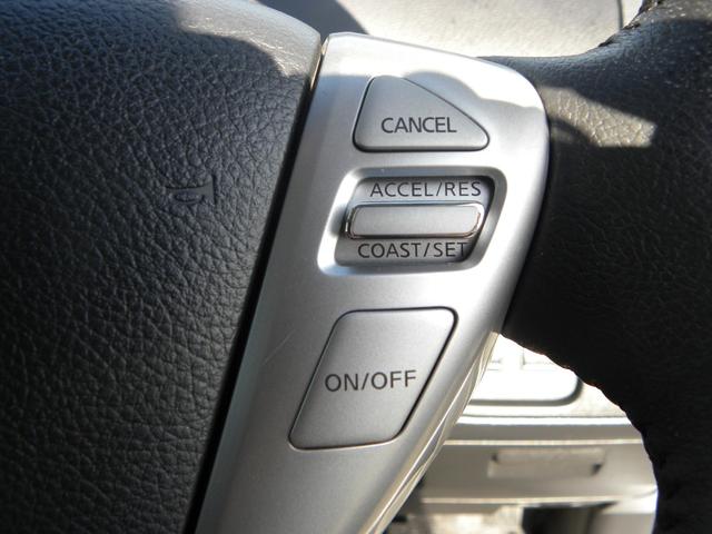 セレナ ハイウェイスターＳ－ＨＶアドバンスドセーフティパック　８人乗り　ナビ　ＴＶ　ＥＴＣ　バックモニター　フリップダウンモニター　オートクルーズ　両側電動パワスラ　ＨＩＤヘッドライト　キーレス　プッシュスタート　純正１６インチアルミホイール（61枚目）