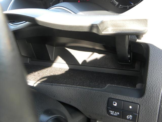 セレナ ハイウェイスターＳ－ＨＶアドバンスドセーフティパック　８人乗り　ナビ　ＴＶ　ＥＴＣ　バックモニター　フリップダウンモニター　オートクルーズ　両側電動パワスラ　ＨＩＤヘッドライト　キーレス　プッシュスタート　純正１６インチアルミホイール（64枚目）