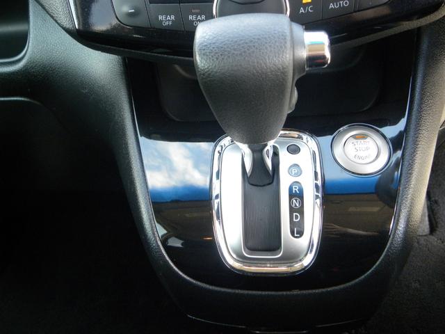 セレナ ハイウェイスターＳ－ＨＶアドバンスドセーフティパック　８人乗り　ナビ　ＴＶ　ＥＴＣ　バックモニター　フリップダウンモニター　オートクルーズ　両側電動パワスラ　ＨＩＤヘッドライト　キーレス　プッシュスタート　純正１６インチアルミホイール（65枚目）